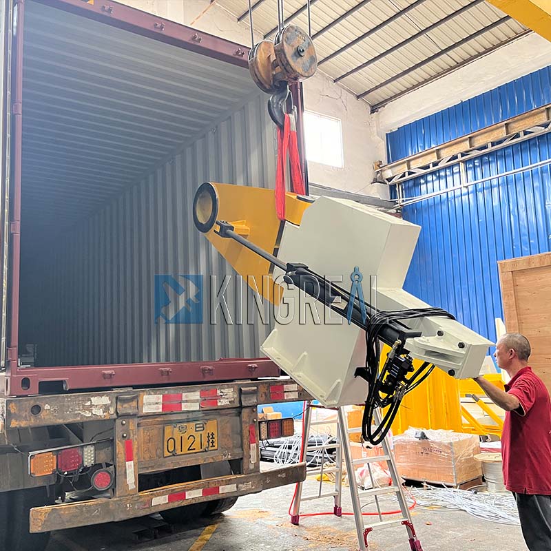 steel strip slitting machine